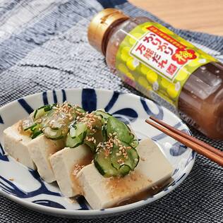 かりかり梅万能だれ　200ml