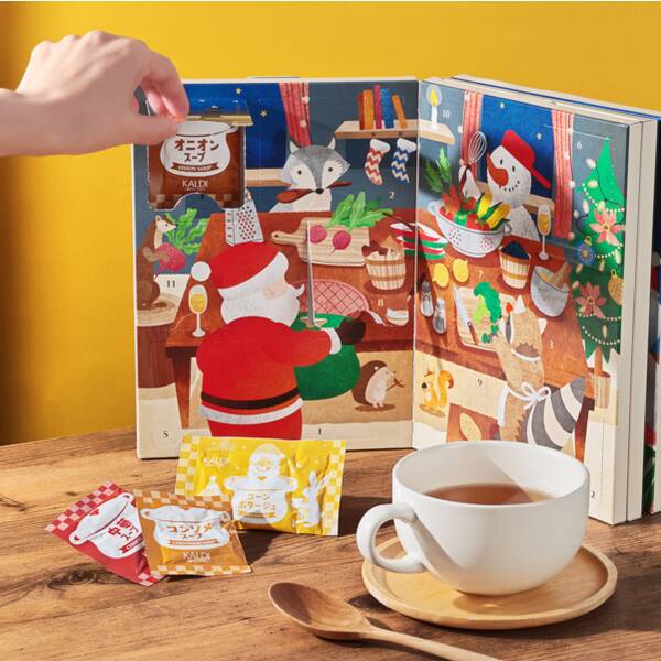 スープブックカレンダー　1個【クリスマス】