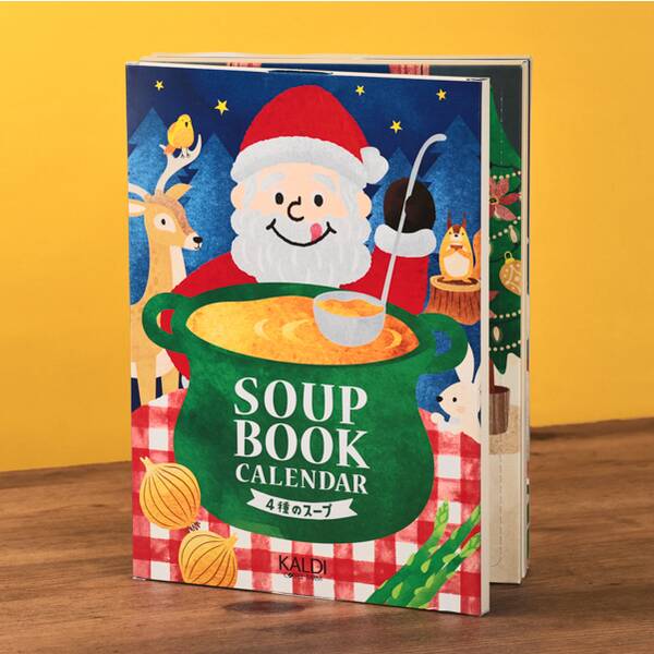 商品写真