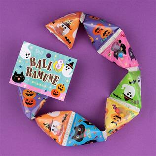 ハロウィン　ボールラムネ（8バッグ）　64g【ハロウィン】