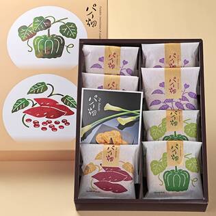 オンラインストア限定　パイ畑　8個入り（ラッピング済）【賞味期限：2025/8/1】