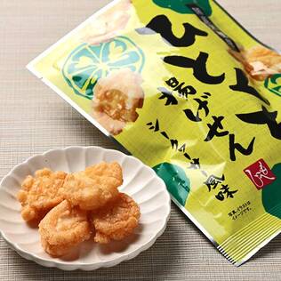 ひとくち揚げせん　シークヮーサー風味　30g
