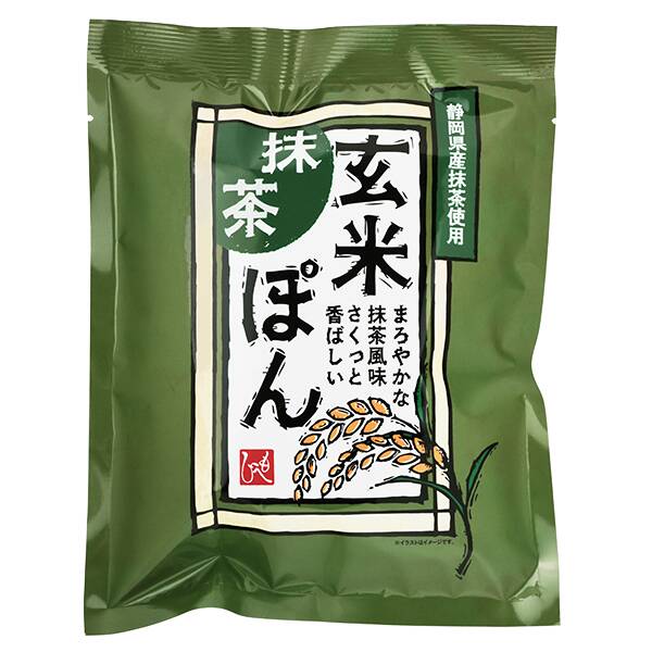 商品写真