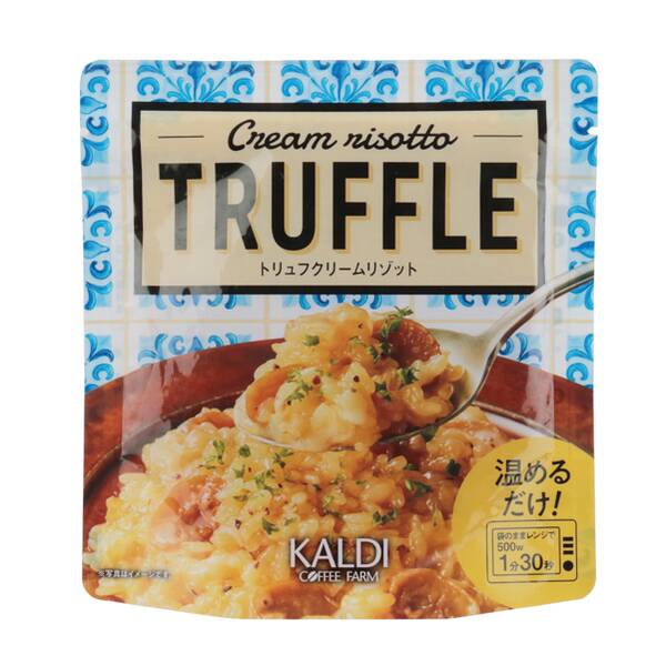 トリュフクリームリゾット　レンジアップ　130g