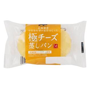 北海道から　北海道産マスカルポーネでつくった極チーズ蒸しパン　1個【賞味期限：2026/4/25】