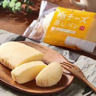 北海道から　北海道産マスカルポーネでつくった極チーズ蒸しパン　1個【賞味期限：2026/4/25】