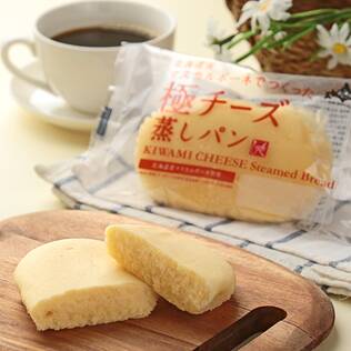 北海道から　北海道産マスカルポーネでつくった極チーズ蒸しパン　1個【賞味期限：2022/6/12】