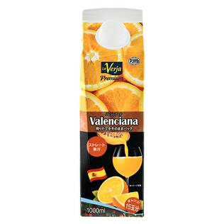 バレンシアーナ　ストレートオレンジジュース　1000ml