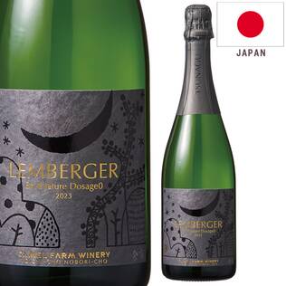 【お酒】レンベルガー　ブリュットナチュレ　ドサージュゼロ　2023（白・発泡）750ml