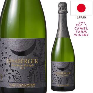 【お酒】レンベルガー　ブリュットナチュレ　ドサージュゼロ　2023（白・発泡）750ml
