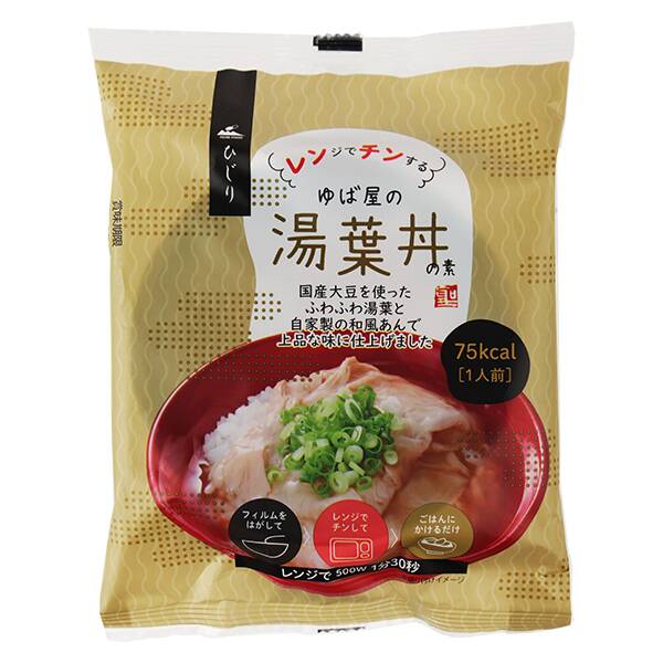 湯葉丼