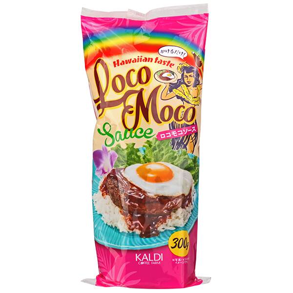ロコモコソース　300g