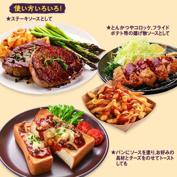 商品写真