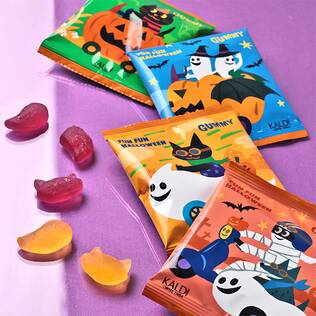 ハロウィン　グミ（4バッグ）　80g【ハロウィン】