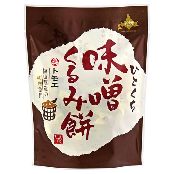 北海道から　ひとくち味噌くるみ餅　110g【賞味期限：2022/9/20】