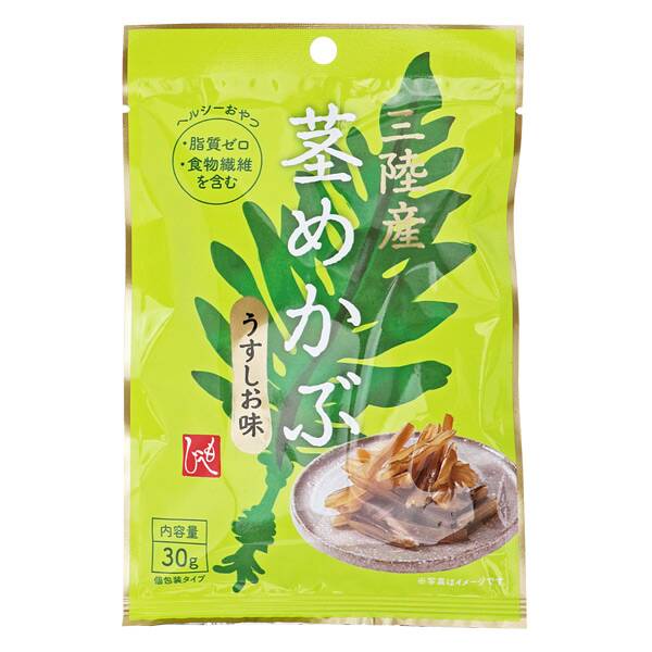 三陸産茎めかぶ　30g【賞味期限：2024/9/13】