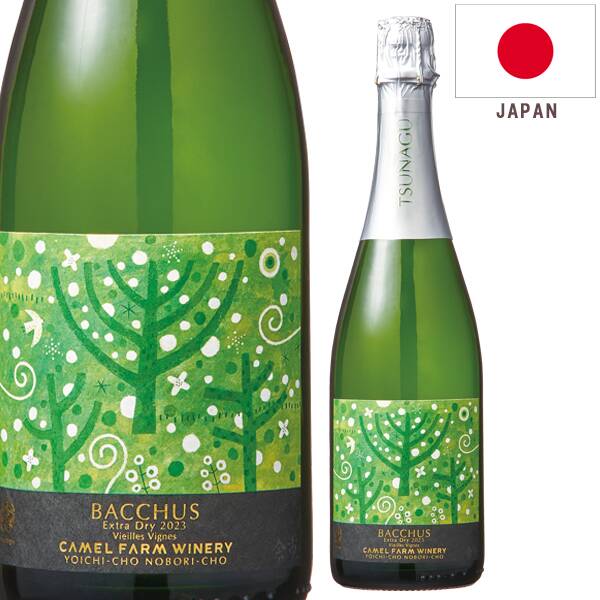 【お酒】バッカス　エクストラ・ドライ　2023　ヴィエイユ・ヴィーニュ（白・発泡）　750ml