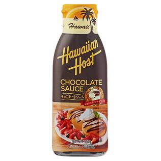 ハワイアンホースト　チョコレートソース　350g