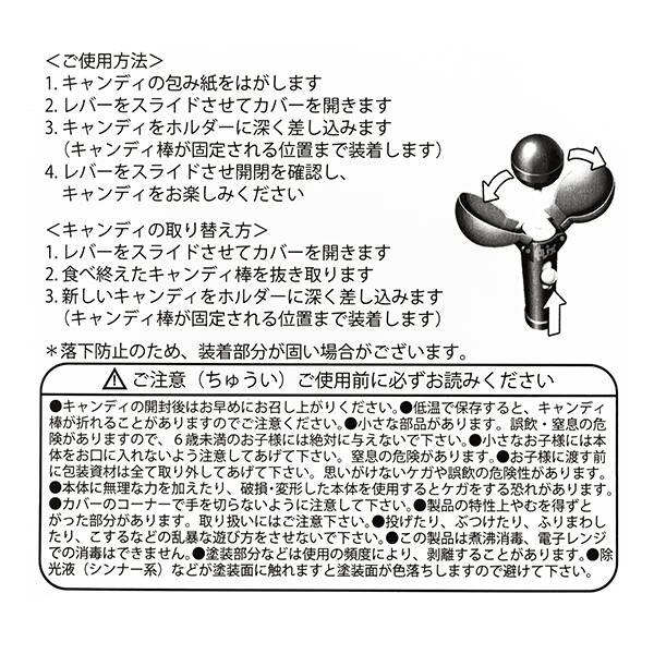 商品写真