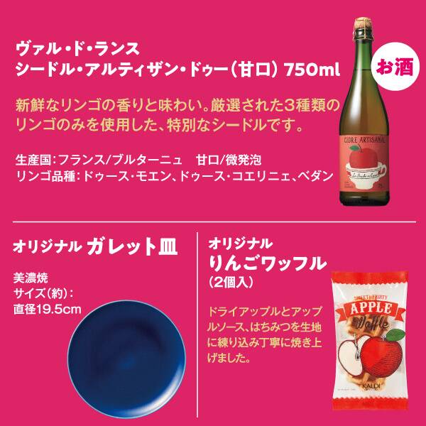 商品写真