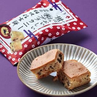 オンラインストア限定　世にもおいしい和ブラウニー　桔梗信玄餅　1個