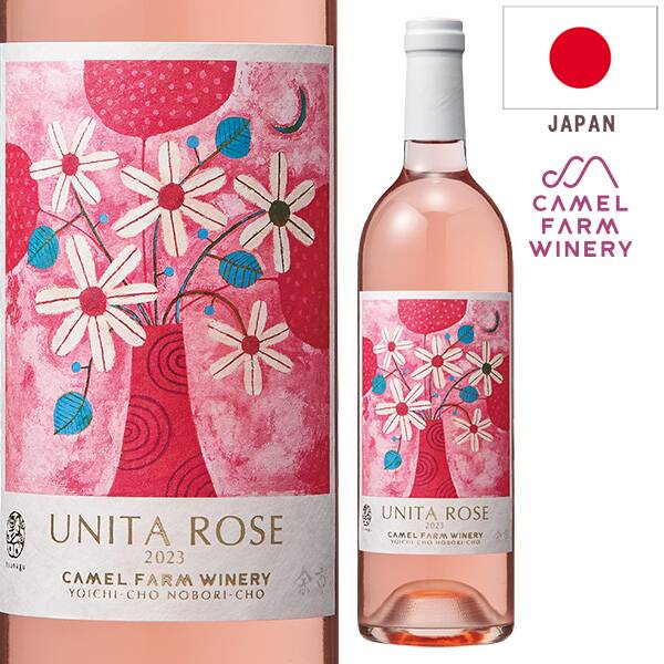 【お酒】ウニタ　ロゼ　2023（ロゼ）　750ml