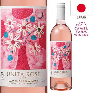 【お酒】ウニタ　ロゼ　2023（ロゼ）　750ml