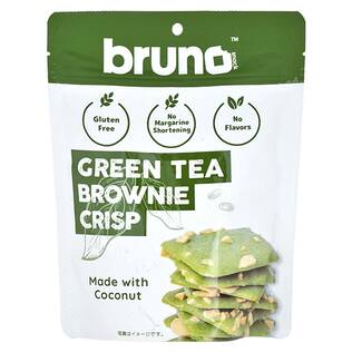 ブルーノスナック　クリスピーグリーンティーブラウニー　60g