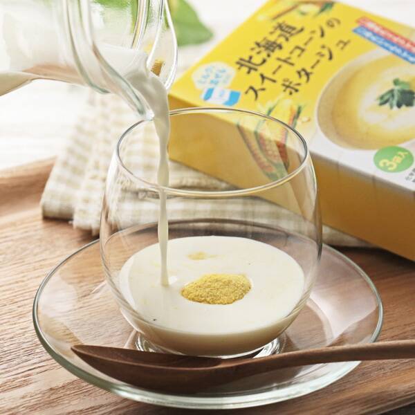 商品写真