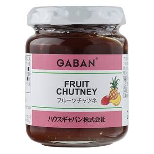 ギャバン　フルーツチャツネ　150g