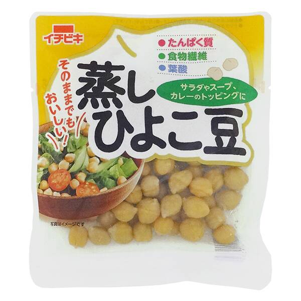 イチビキ　ビーンズデリ　蒸しひよこ豆　75g