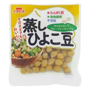 イチビキ　ビーンズデリ　蒸しひよこ豆　75g