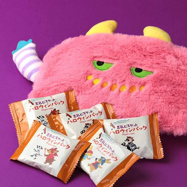 モンスターポーチ 1個 カルディコーヒーファーム オンラインストア モンスターポーチ 1個 カルディコーヒーファーム オンラインストア