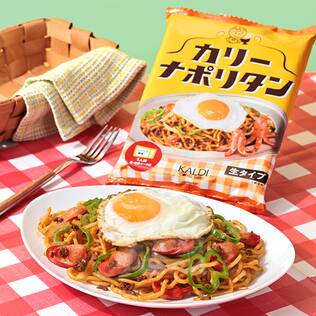 カリーナポリタン　187g