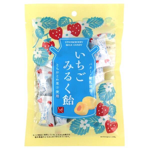商品写真