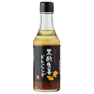 黒酢生姜ドレッシング　250ml