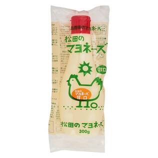 ななくさの郷　松田のマヨネーズ　甘口　300g