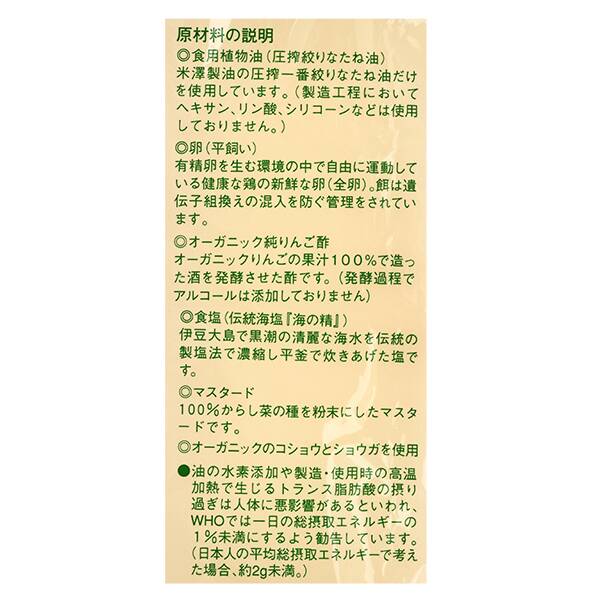 商品写真