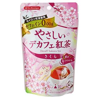ティーブティック　やさしいデカフェ紅茶　さくら　10p