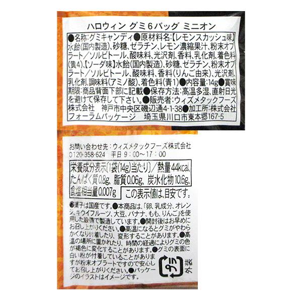 商品写真