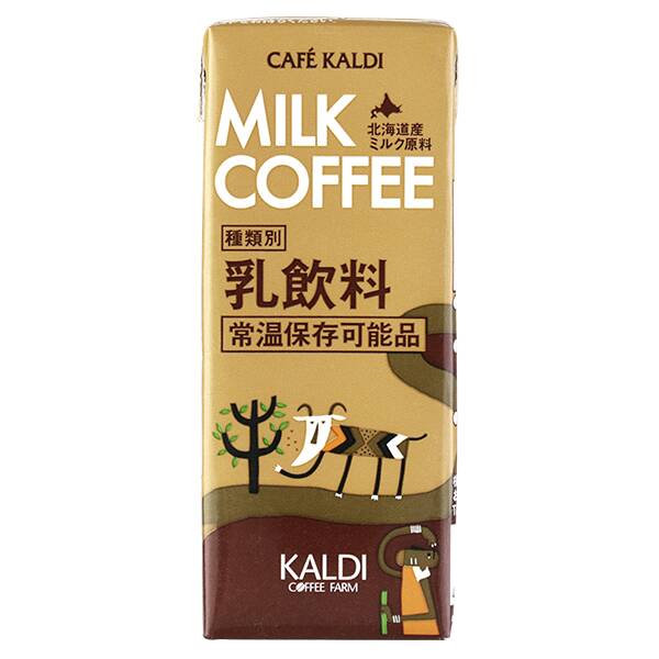 ミルクコーヒー　200ml