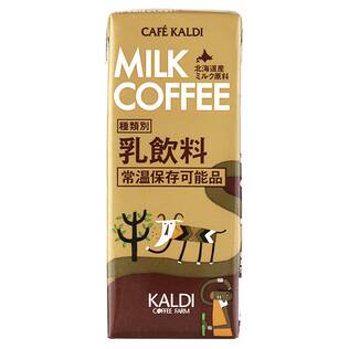 ミルクコーヒー　200ml【賞味期限：2026/1/26】