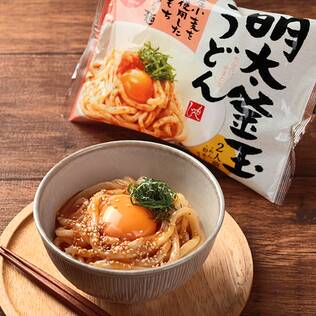 明太釜玉うどん　2食入り