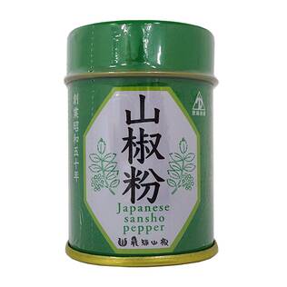飛騨山椒　山椒粉　5g
