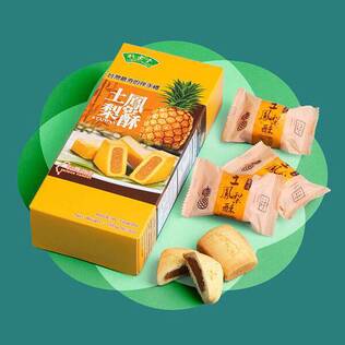 竹葉堂　パイナップルケーキ　6個