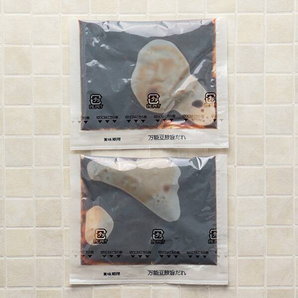 万能 豆鼓旨ダレ 2p カルディコーヒーファーム オンラインストア