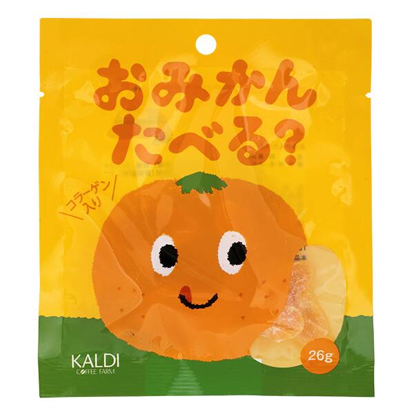 商品写真