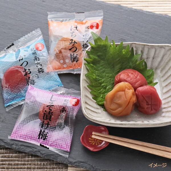 国産 紀州南高梅アソート 3種の味 105g カルディコーヒーファーム オンラインストア