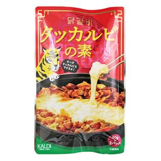 タッカルビの素　2p【アウトレット】【賞味期限：2025/6/6】