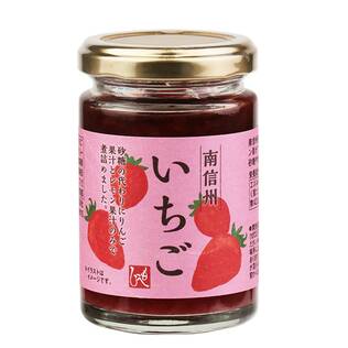 南信州いちご　130g